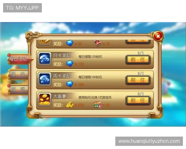 博鱼买球如何快速注册开户，详细步骤指导让新手玩家轻松入门