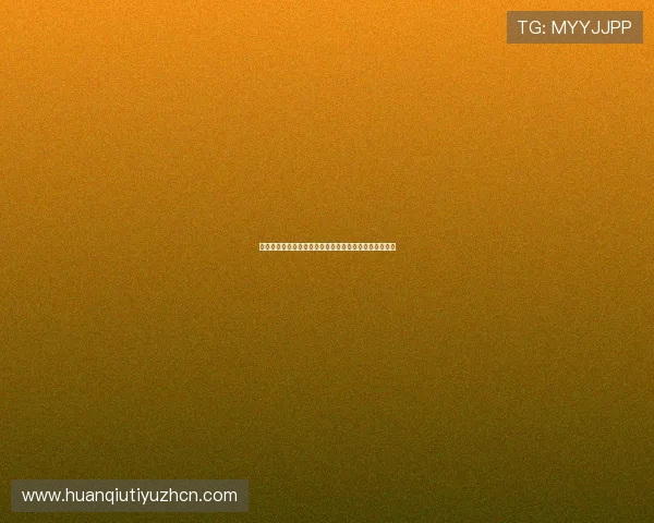 三亿电子推动游戏行业数字资产安全与防作弊的最新措施