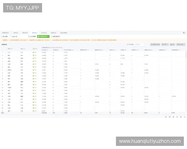 乐鱼百家乐新手入门攻略全面讲解游戏规则与操作流程快速上手