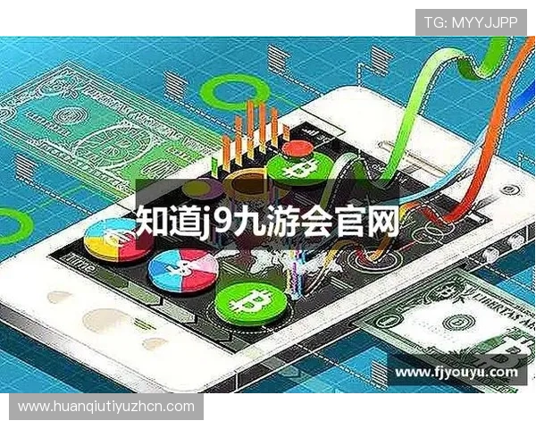 在J9九游官网下载游戏时遇到问题，解决方案全攻略分享