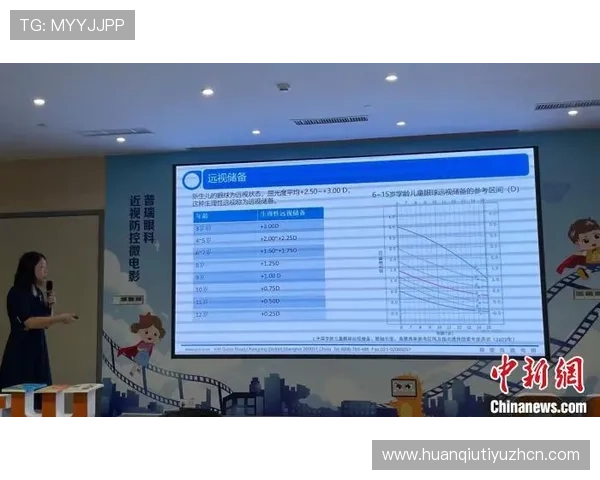 如何选择优质的ka电子产品以提升游戏体验，专家为你提供实用购买指南