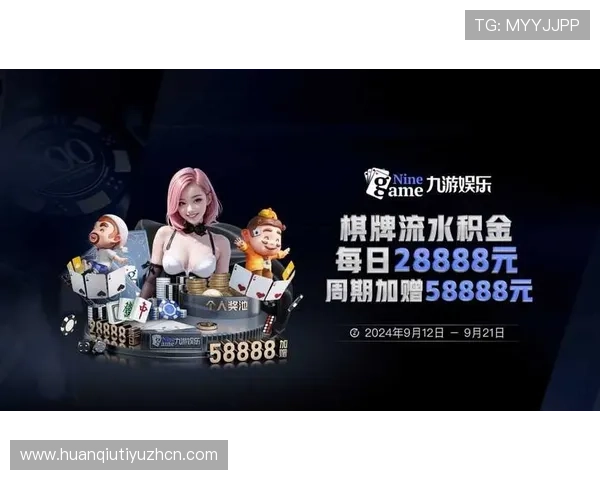 开云体育乐鱼平台最新版本更新内容详解带你了解所有新功能