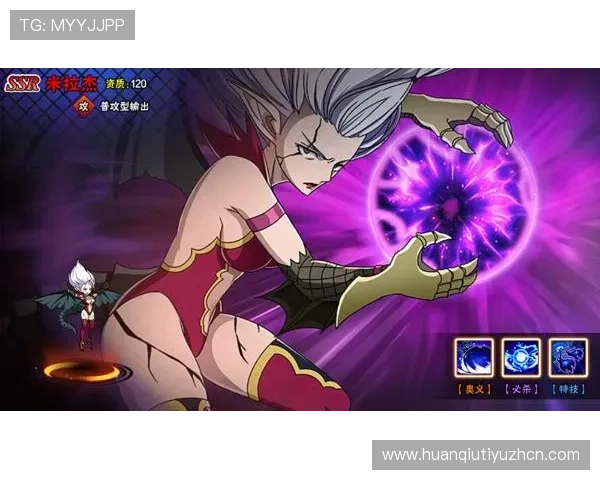 海星游戏中的社交系统详解，如何建立强大公会实现资源共享